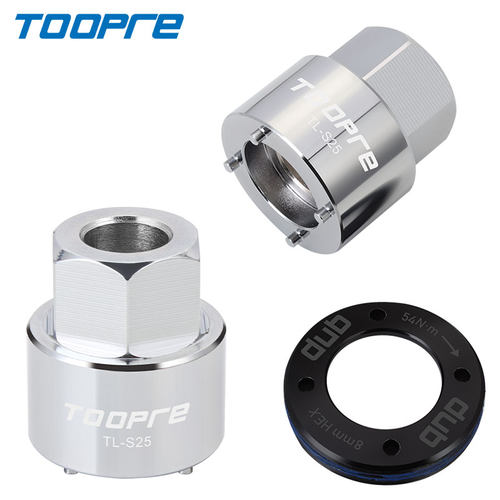 TOOPREDUB曲柄盖拆卸工具