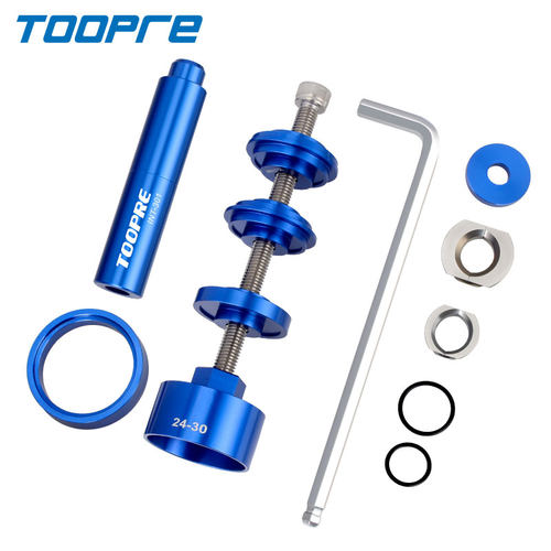 山地公路自行车压入式通用拆卸