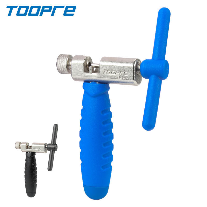 自行车截链器山地车拆链器公路车打链器链条安装拆卸工具顶针配件