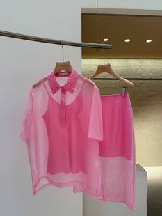 PANTTERFLY设计师品牌25春夏新品 询价私 粉色重工钉珠短袖 半裙套装