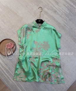 绿色衬衣 实拍款 2025夏季 新款 单彩立领老缎蕾丝花边立盘扣新中式