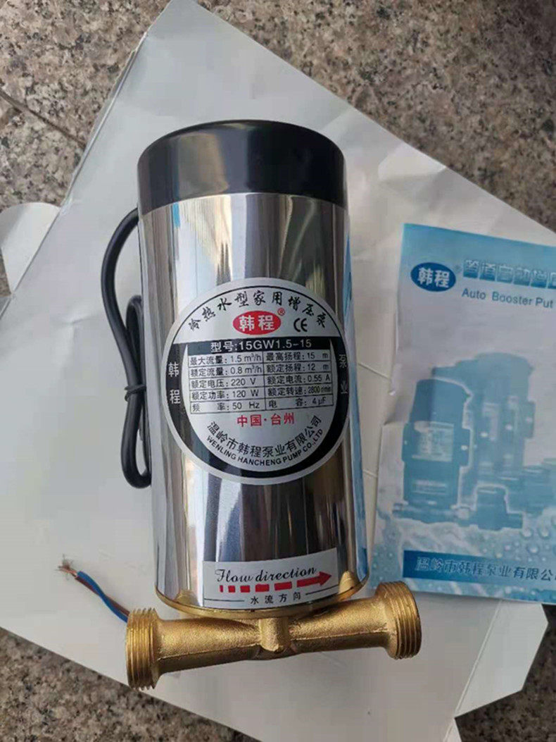 格美售水机 人人水站原厂水泵配件 出水灌装增压泵韩城水泵