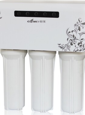 格美净水器 家用纯水机 直饮机RO反渗透纯水机GM-RO-2B滤芯活性炭