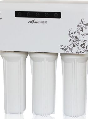 格美希力家用净水器原厂滤芯促销