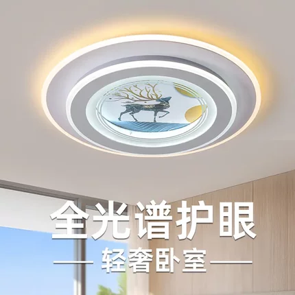 卧室灯led吸顶灯现代简约大气客厅灯房间主卧餐厅灯玻璃中山灯具