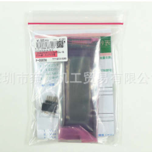 日本LCD液晶显示屏ACM0802C-NLW-BBW-IIC秋月电子议价