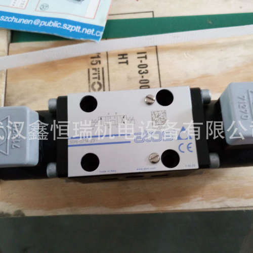 ATOS电磁阀SDHE-0710-X现货批发 原装正品
