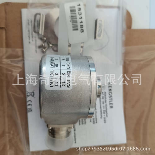 【原装产品】AC58/1212EF.47DPZ亨士乐光电编码器