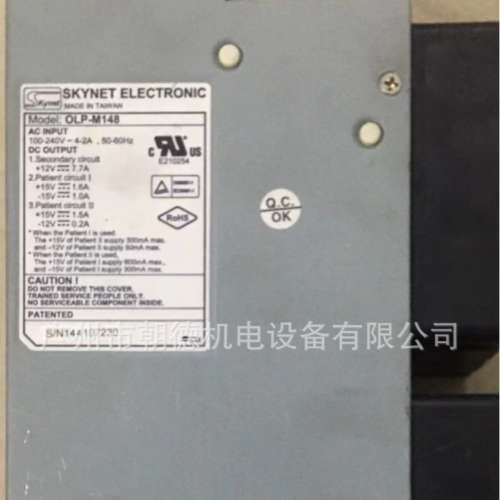 SKYNET ELECTRONic电源OLP-M148维修议价