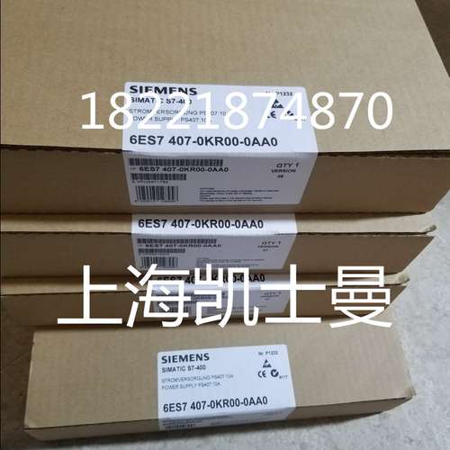 6ES7431 6ES7 431-1KF20-0AB0原装SM 431模块6ES74311KF200AB0