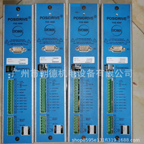 stober伺服驱动器FDS4220/B   FDS5015/H维修议价