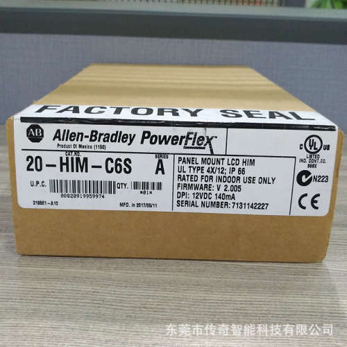 20BD-DB1-2变频器附件罗克韦尔Allen-Bradley全新20BDDB12