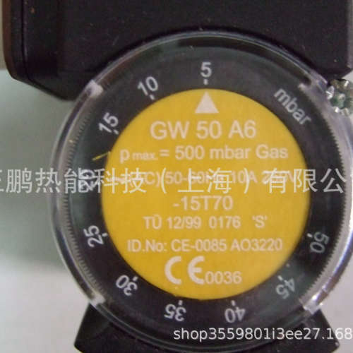 特卖DUNG气体压力开关üB500A2压差开关