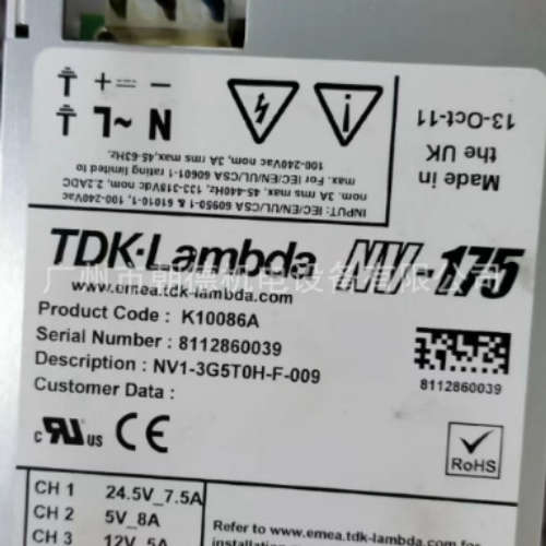 TDK-Lambda NV-175电源k10086A NV1-3G5T0H-F-009维修议价