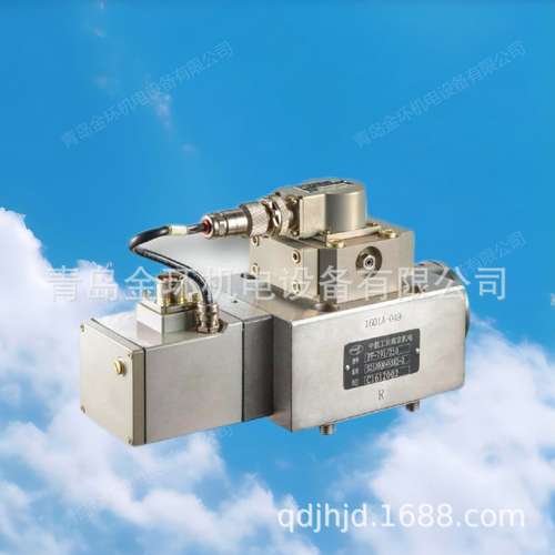 直线直驱伺服阀FF-133  FF-134 FF-791 FF-792 FF-664
