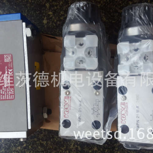 HAWE SWPN21-W-X电磁液压阀
