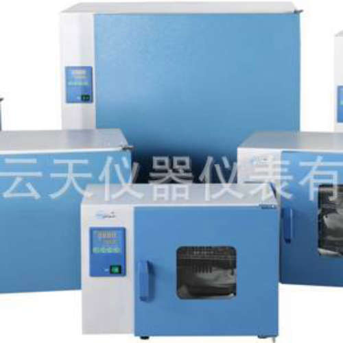 电热恒温培养箱DHP-9012B 上海一恒 1年质保  现货 市区包邮