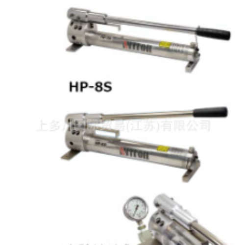 NITTOH日东手动泵用于单作用气缸HP-8S上多川供应 拍前议价