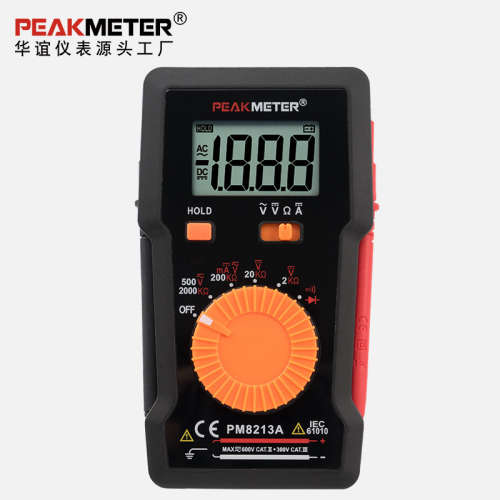 华谊PEAKMETER-PM8213卡片万用表高精度迷你袖珍万能表电工维修