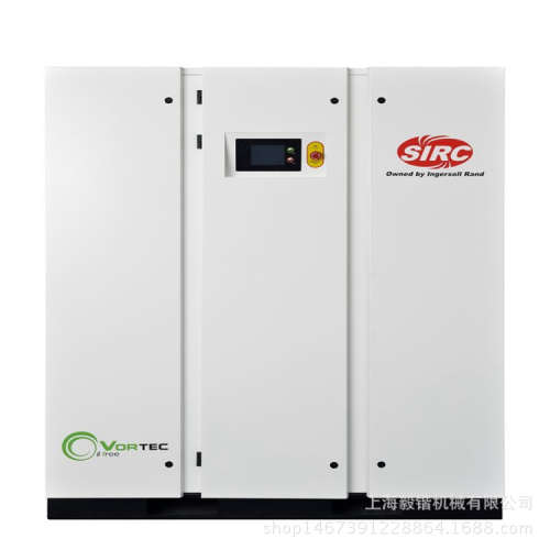 Ingersoll Rand/英格索兰无油静音涡旋式空气压缩机VT7-10(7.5kw)