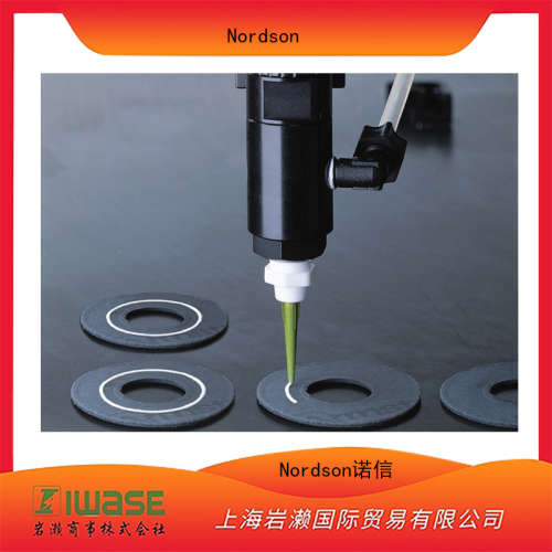 美国诺信Nordson 736HPA-NV 高压阀7013449
