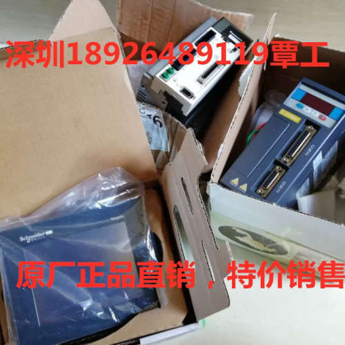 大地伺服驱动器SD30A/50A/50B/SD306维修销售