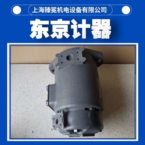 日本东京计器叶片泵SQP43-60-17-86CD-18系列TOKIMEC双联叶片泵