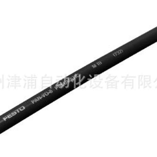 PAN-V0-10x125-SW FESTO气管-过水过油-耐高温阻燃管 160552