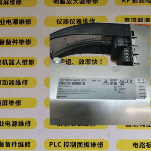 B&R贝加莱ACOPOS MULTI C0320电源伺服驱动8B0C0320HW00.B00-1快