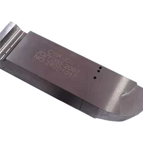 CSK-IDJ建筑工业行业标准试块 JG/T 203-2007超声波探伤标准块