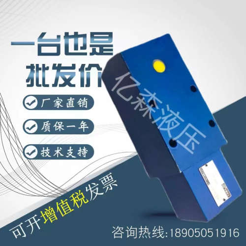 华德液压阀FD12PA12B/FD16KA12B/FD25PB12B/FD32PA11B系列平衡阀