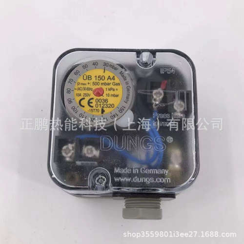 正鹏现货供应GW10A5/1 2-10mbar德国DUNGS燃气压力开关
