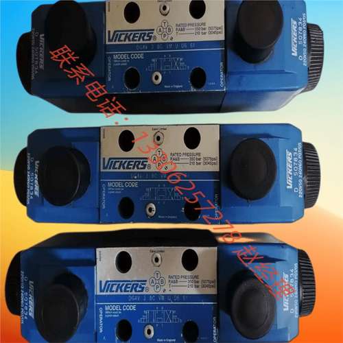 美国Vickers威格士电磁阀DG4V-5-31CJ-M-U-H6-20产品齐全量大价优