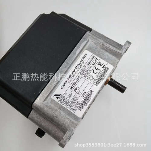 662R5009-0 9Nm德国LAMTEC低氮燃烧器伺服电机 伺服马达