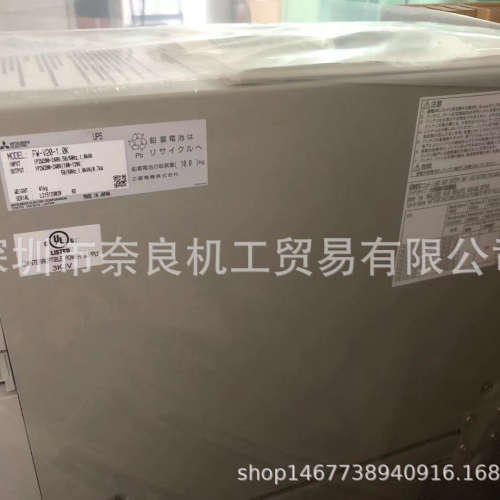 日本Mitsubishi张力控制器YS-10NAA议价