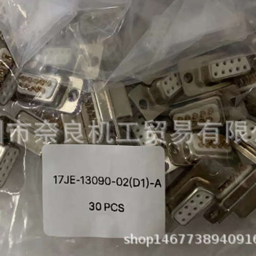 日本DDK连接器PRC04-12A26S-21F18.0议价