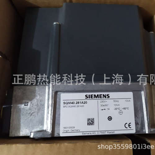 品质款SIEMENS风门执行器SQM40.245A21伺服电机现货优惠