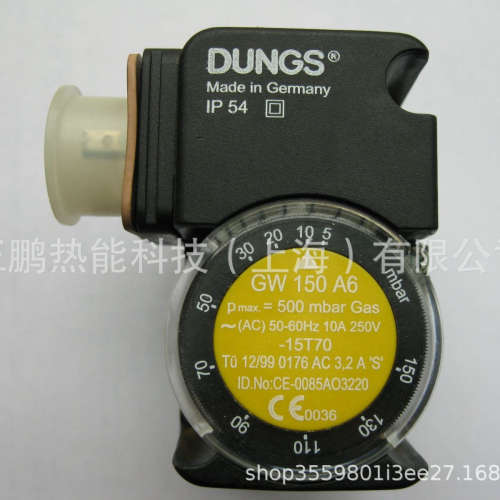 顺丰包邮GW10A5德国DUNGS压力开关  燃烧器配件批发