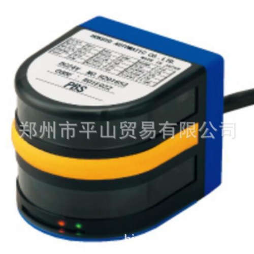 日本HOKUYO北阳 障碍传感器 PBS-03JN