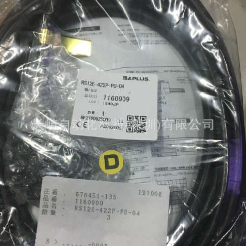日本B+plus传感器RS12E-422P-PU-04
