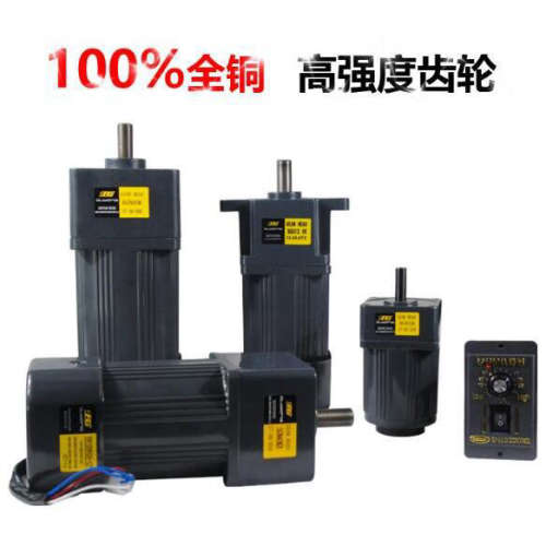 GEAR HEAD减速机 5GN7.5KB 5GN50K 5GN100KB 4GN180K 6GU 50K