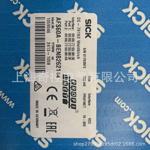 【正规渠道】DFS60E-S4EK01000工业实心轴编码器