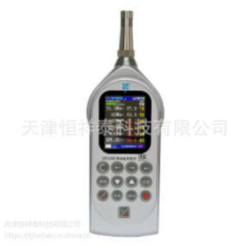 供应 AWA-5688 多功能声级计  测量范围  28～133 dB