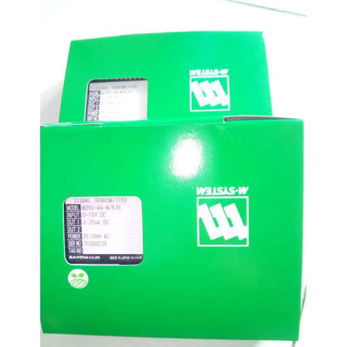 日本爱模模块47LV-1AOR-M2/Q/M2XV2-S2Z1-M2/N议价