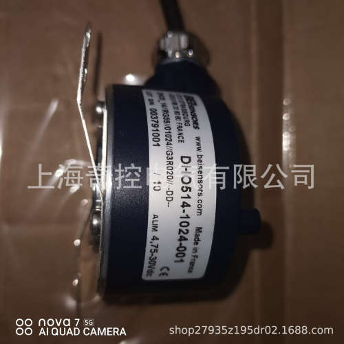 正品GHM912-4096-005 GHM9_12//2G29//04096//***R020// 编码器