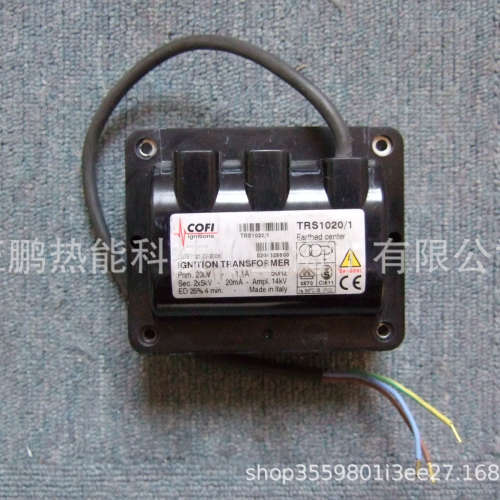 意大利COFI点火线圈TRS818PC/41x8KV燃烧器单极脉冲点火器