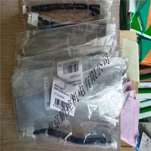 日本NIPRONUSB连接线WH09ELP04XH-200