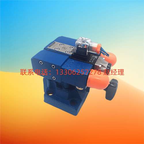 北京HUADE华德电磁溢流阀DBW20B-2-50B/200-6CG24N9Z5L全新现货