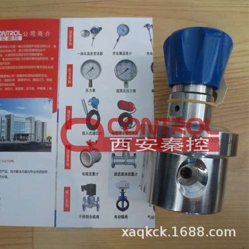 PR1-1C11A3G111 美国GO调压阀  技术支持