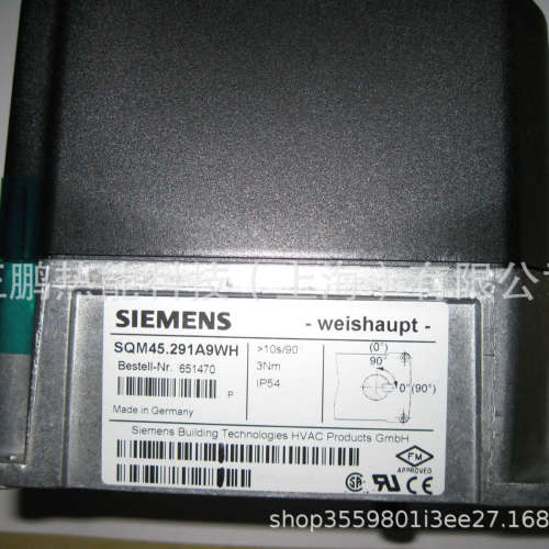 品质款SQM45.291B9WH德国SIEMENS风门执行器中文资料质保一年